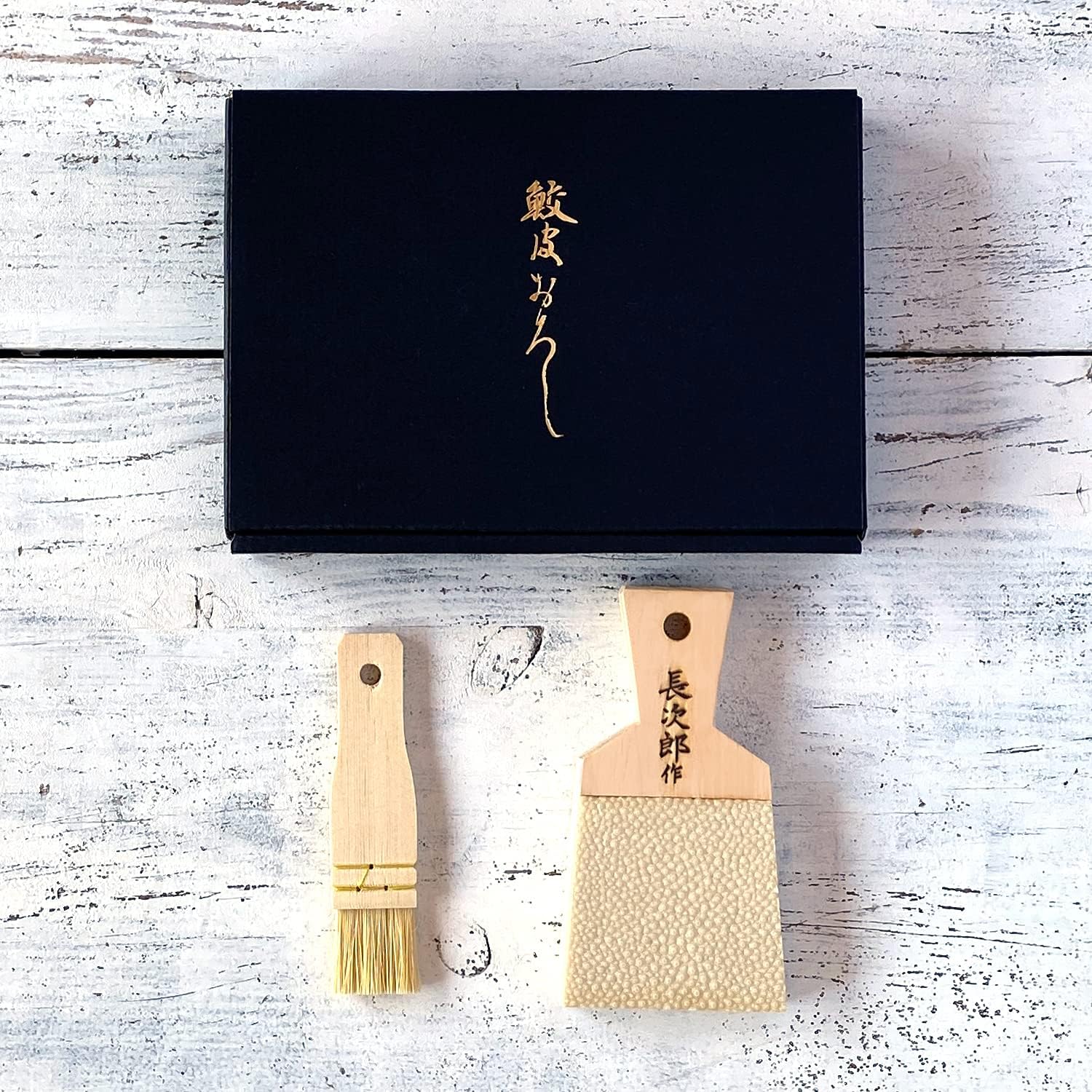 Comodo set di pennelli medio Chojiro grattugiato al wasabi - immagine 2