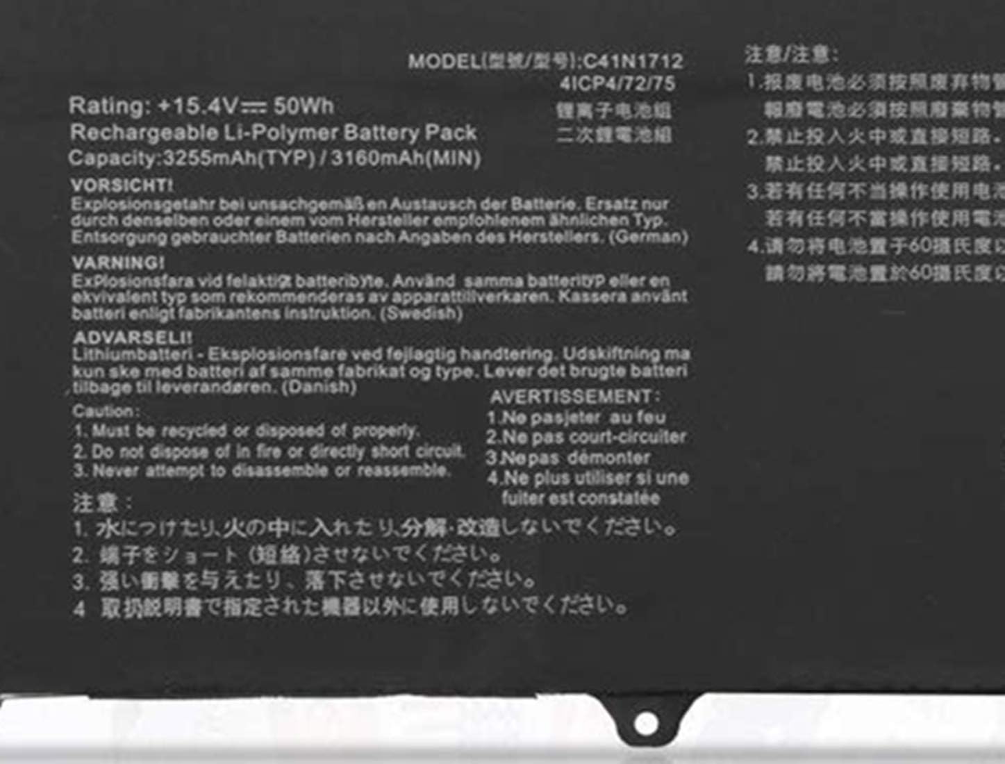 Askc C41N1712 - Batteria Asus ROG Zephyrus 50Wh - immagine 3