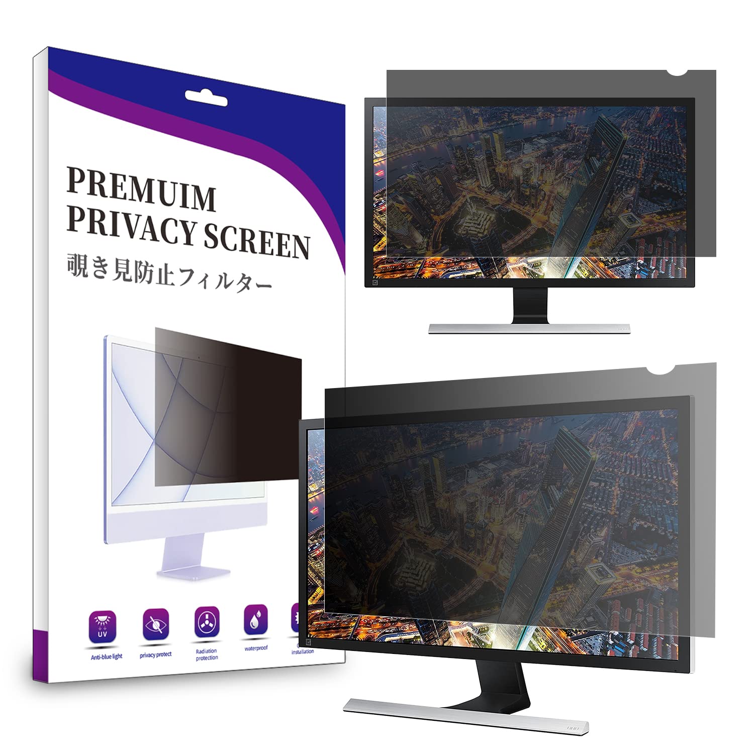 AiMok Filtro Privacy Premium 23.8 Pollici 16:9