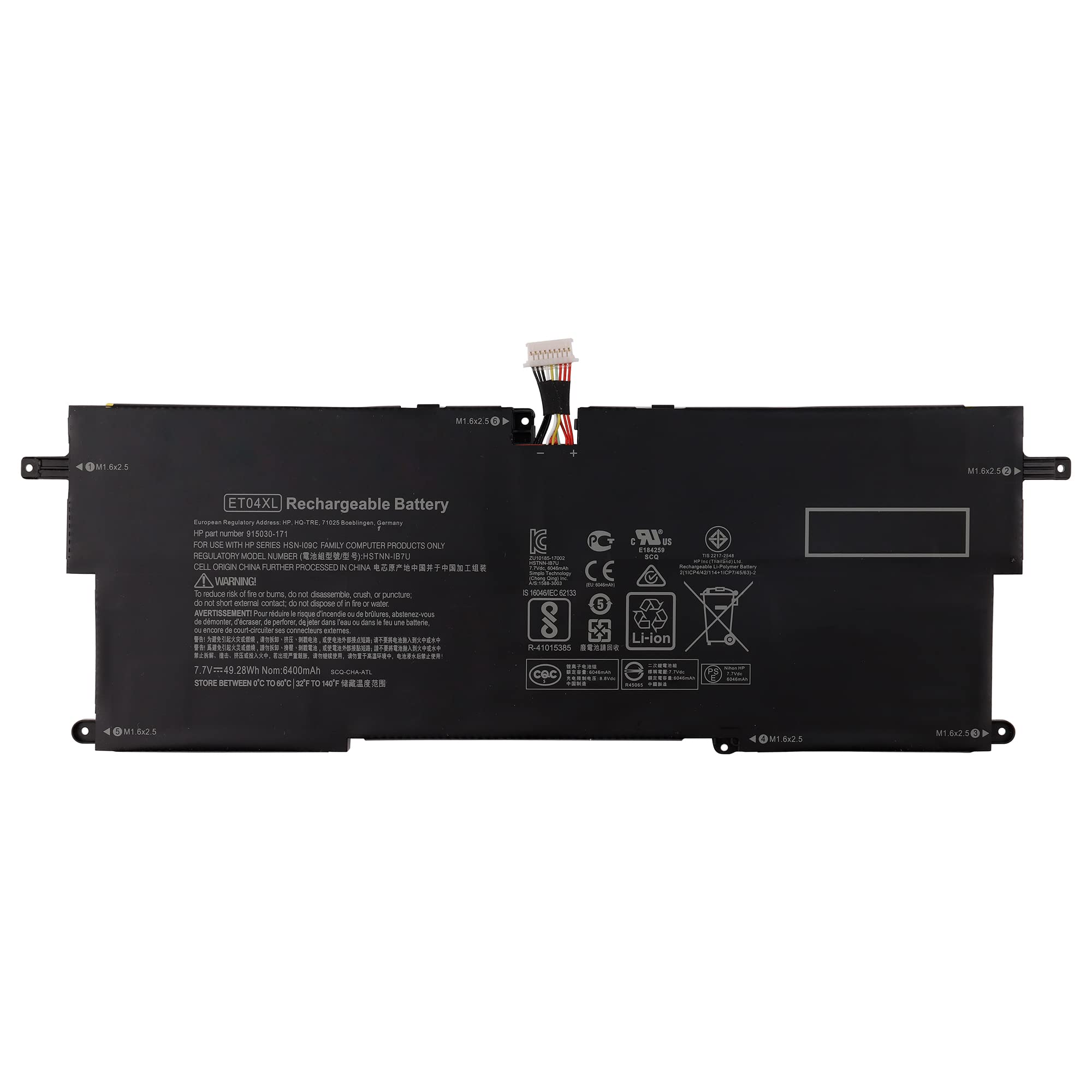 Batteria ET04XL compatibile con HP EliteBook x360 1020 G2 915191-855 HSTNN-IB7U