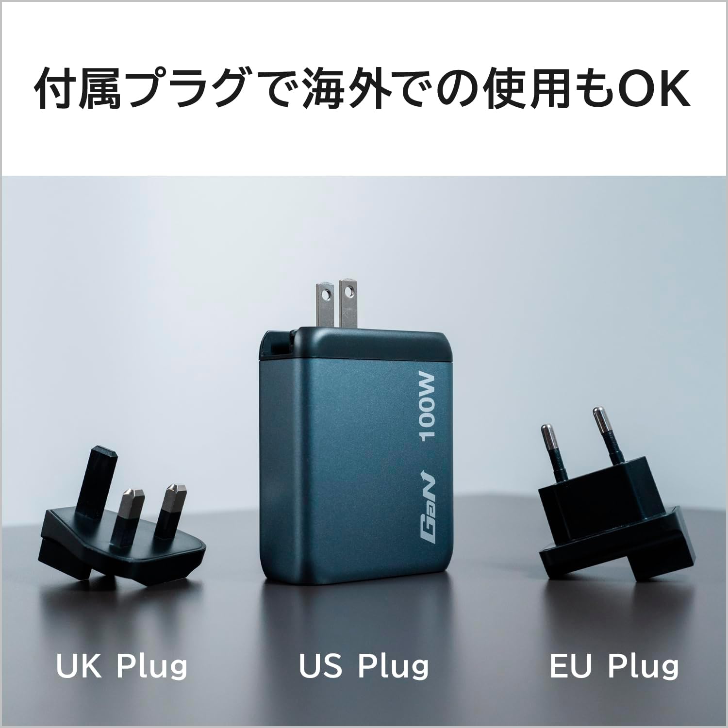 GNC-100 GaN Charger 100W - 2xUSB-C PD, 1xUSB-A QC - immagine 6