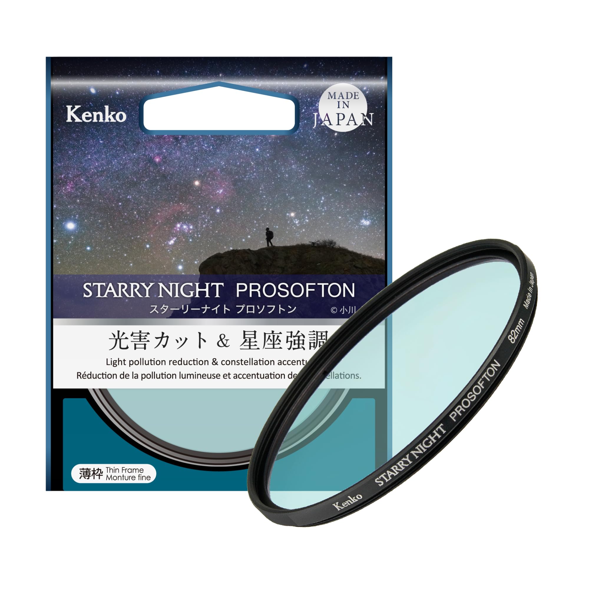 Kenko Filtro Effetto Starry Night Prosofton φ72mm
