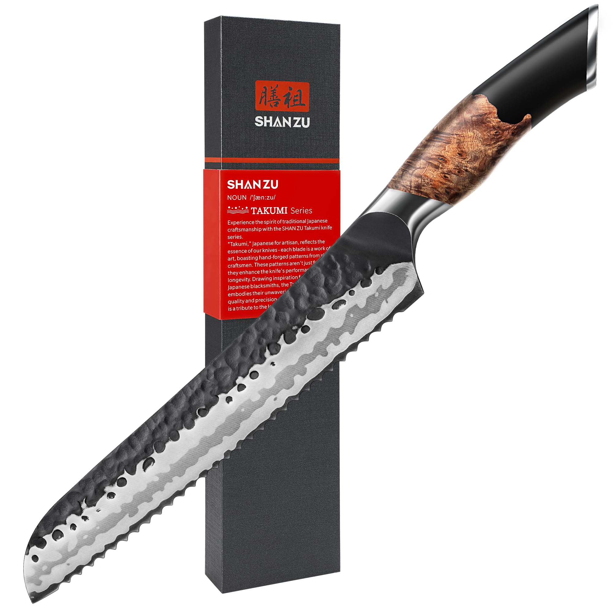 Shan Zu Coltello per Pane Seghettato Forgiato a Mano 20cm