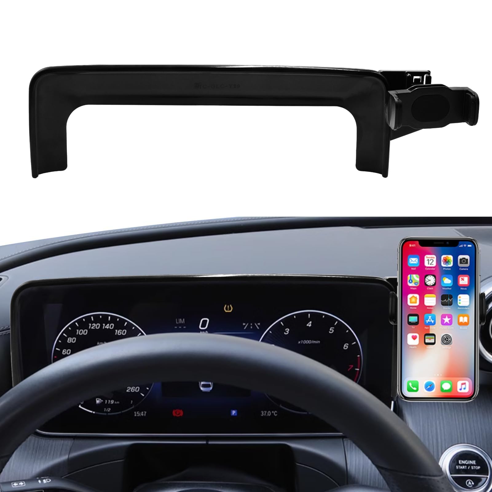 2022-2024 W206 12.3inch