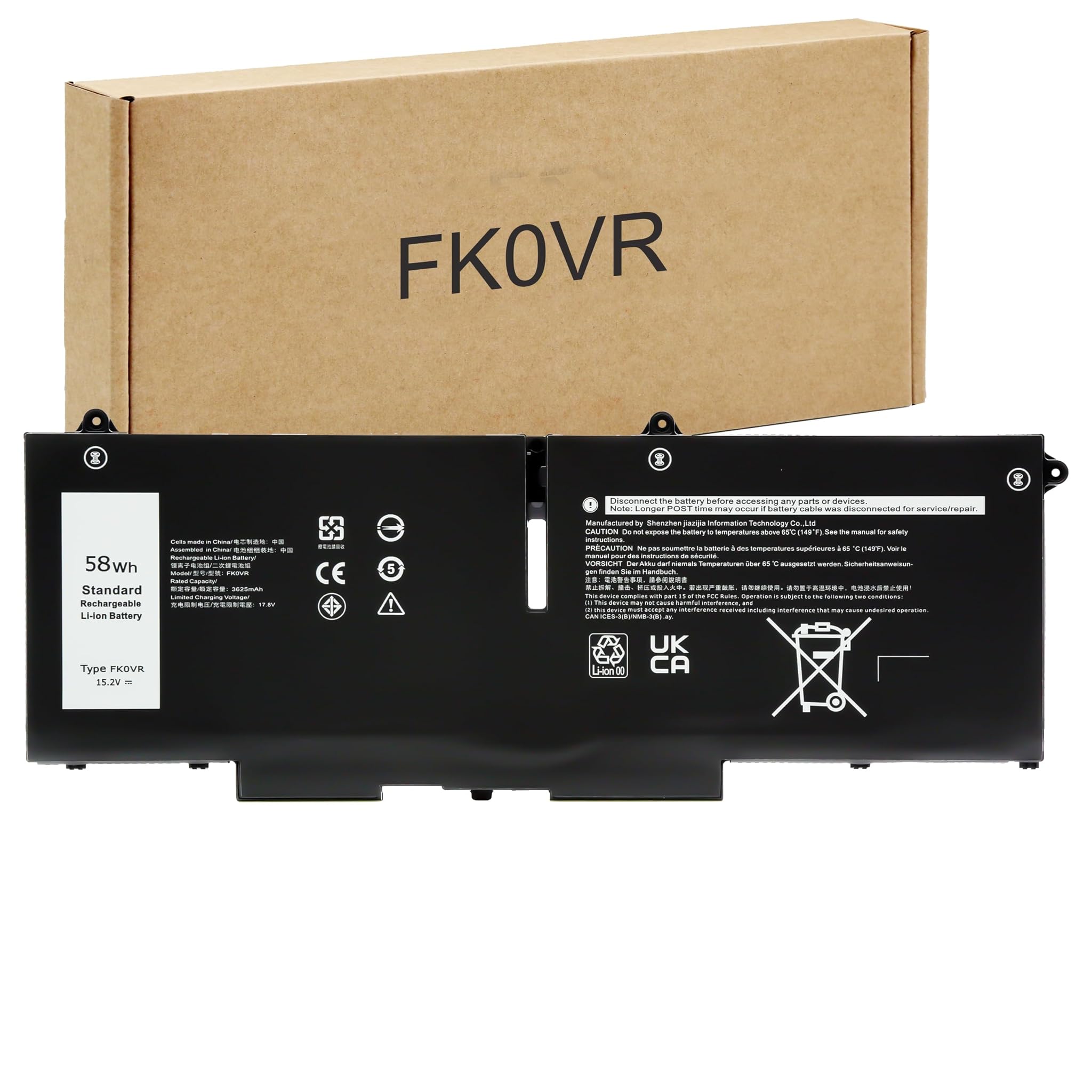 Blesys FK0VR - Batteria per Dell Latitude 5330, 7330, 7430, 7530