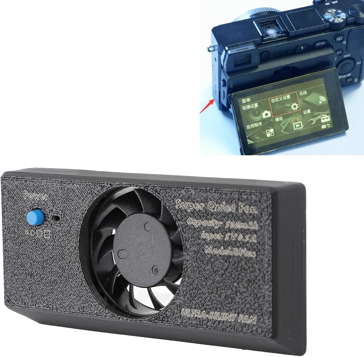 Ventola di Raffreddamento per Fotocamera - immagine 4