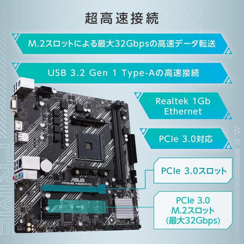ASUS Prime A520M-K AMD A520 Micro ATX - immagine 2