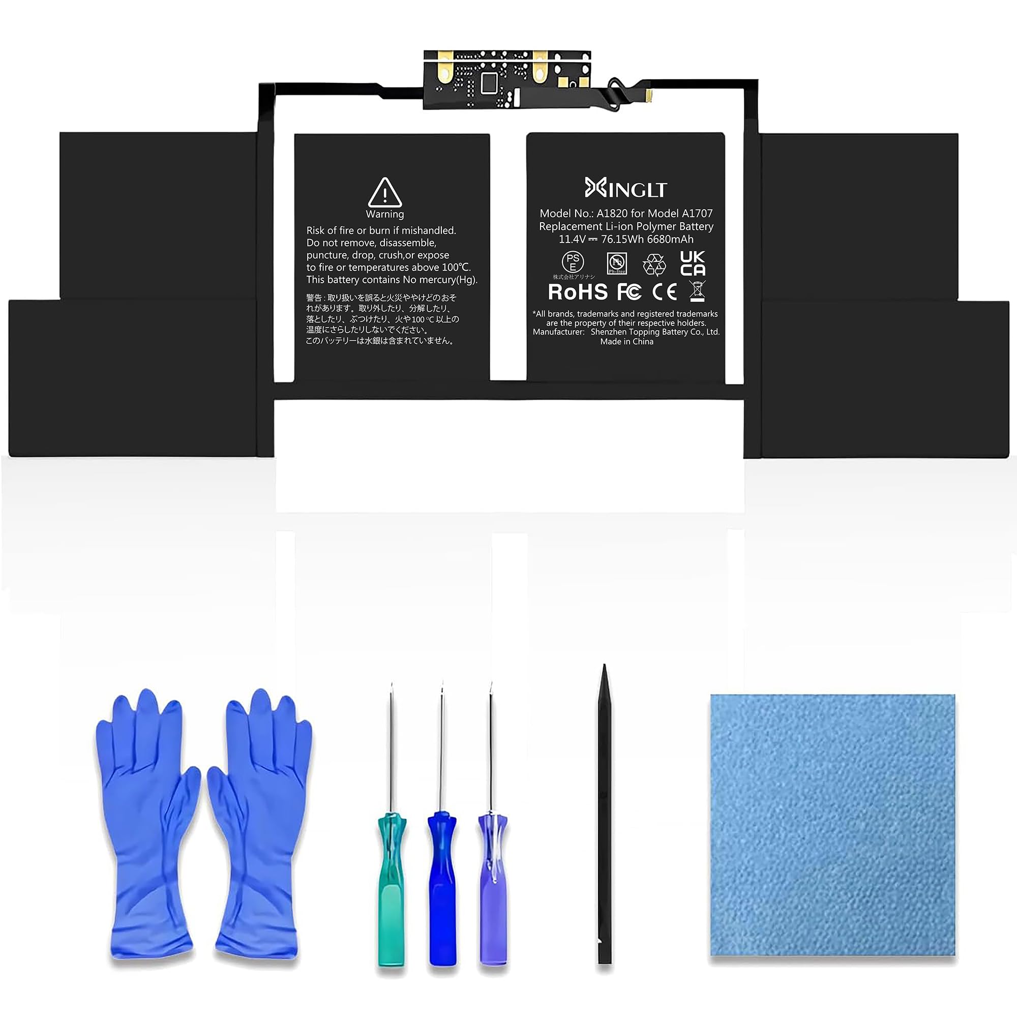 Xinglt Batteria di Ricambio per MacBook Pro 15" A1707