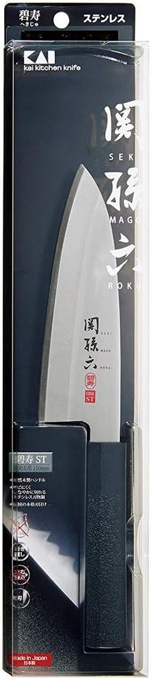 Kai Seki Magoroku Kinju e Hekiju - Coltello Deba 15cm - immagine 3