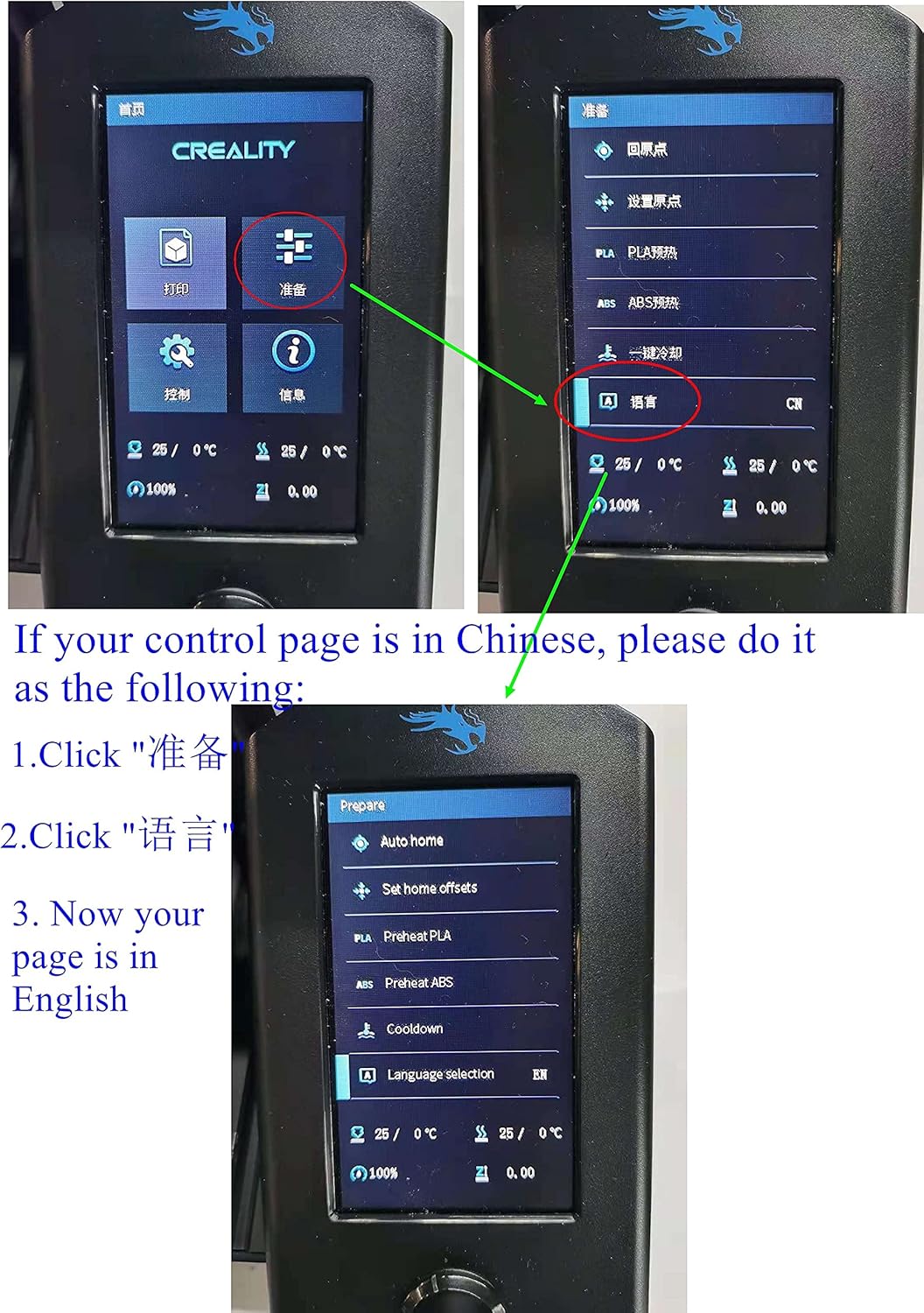 Creality Ender 3 V2 - Kit Schermo Intelligente HD - immagine 2