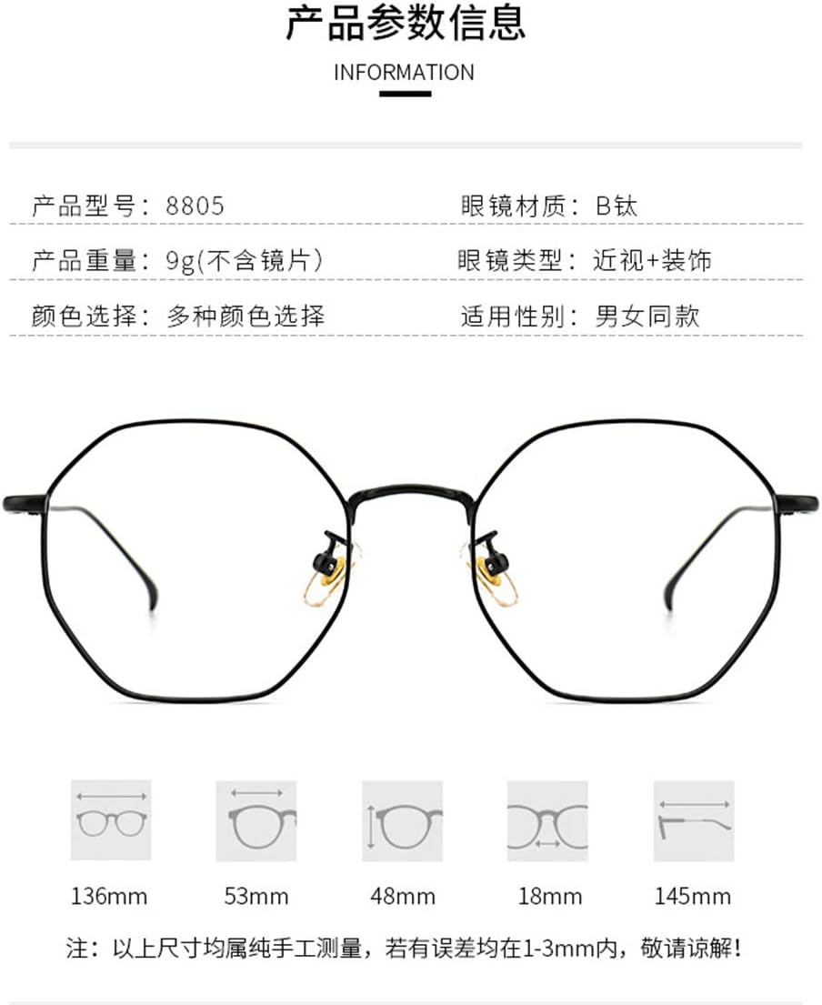 Freewell JXFS Occhiali con Blocco Luce Blu, Oro - immagine 3