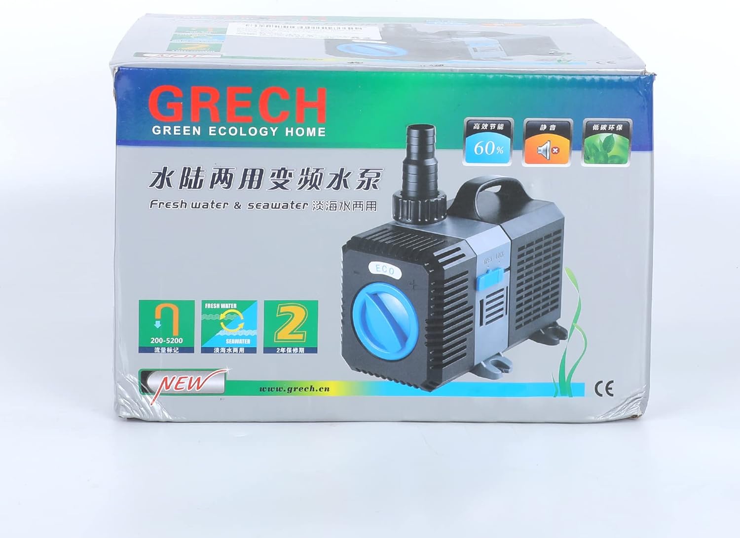 Yaobluesea Eco Pompa per Laghetto 3000l/h 10W - immagine 2