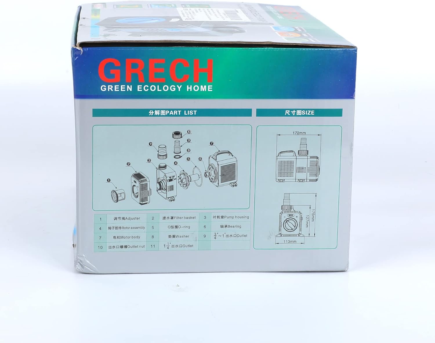 Yaobluesea Eco Pompa per Laghetto 3000l/h 10W - immagine 3