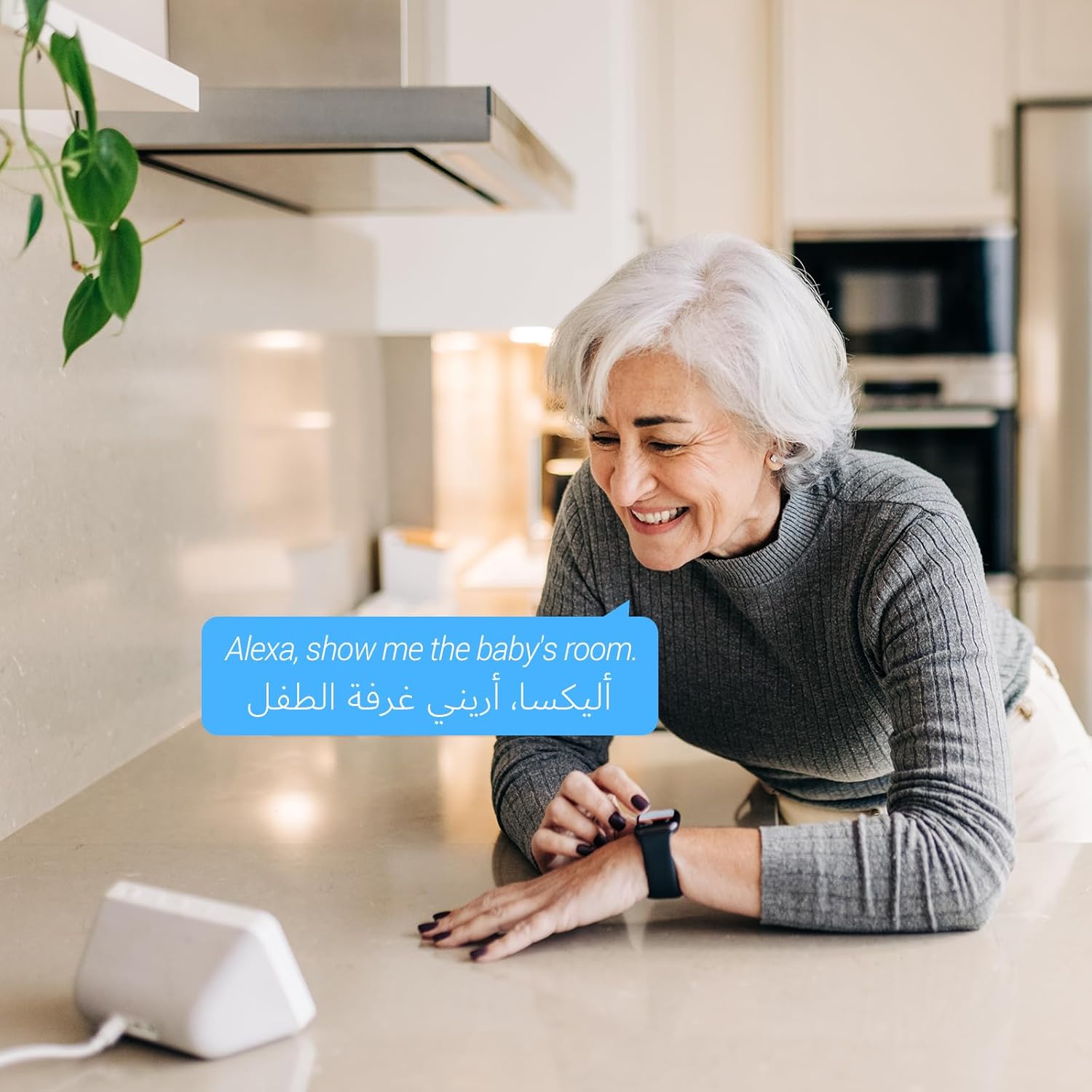 Ezviz CB1 Telecamera da Interno Wifi IP 1080p - immagine 2