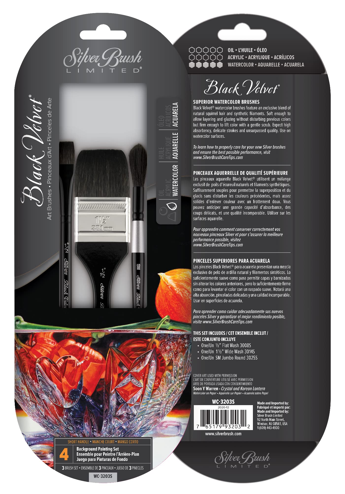 Silver Brush Limited WC-3203S-Set di 3 pennelli Acquerello