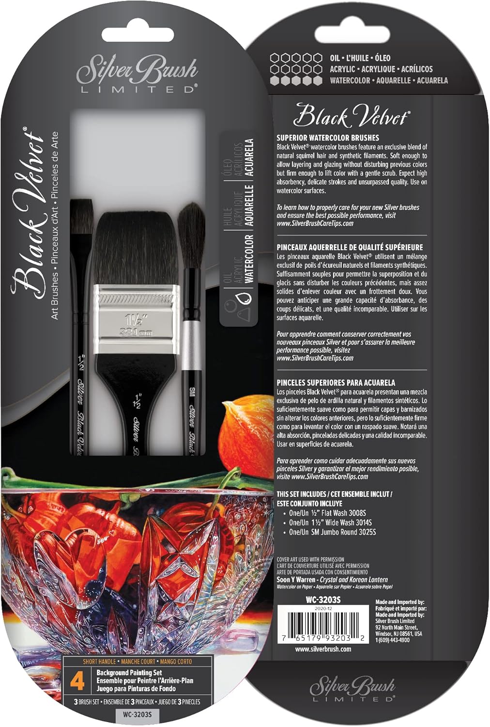 Silver Brush Limited WC-3203S-Set di 3 pennelli Acquerello - immagine 1