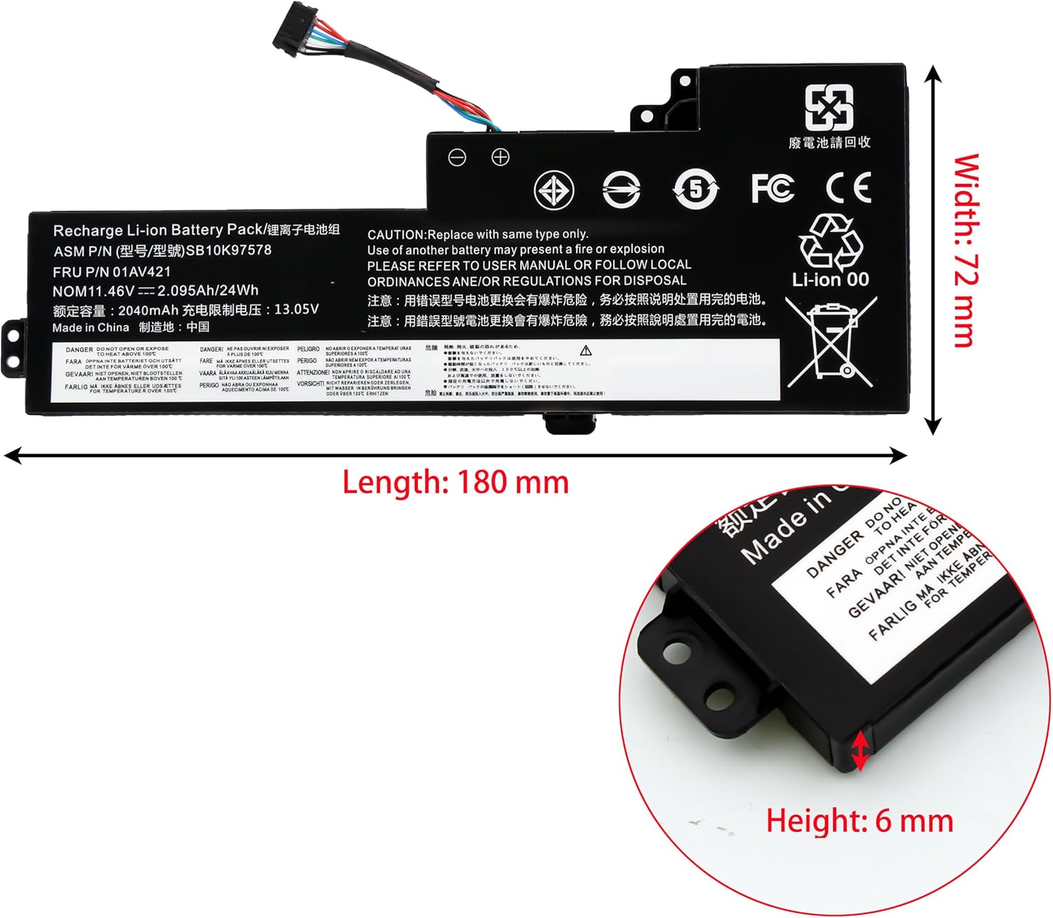 Blesys Batteria per Lenovo ThinkPad T470 T480 (11.46V/24Wh) - immagine 2