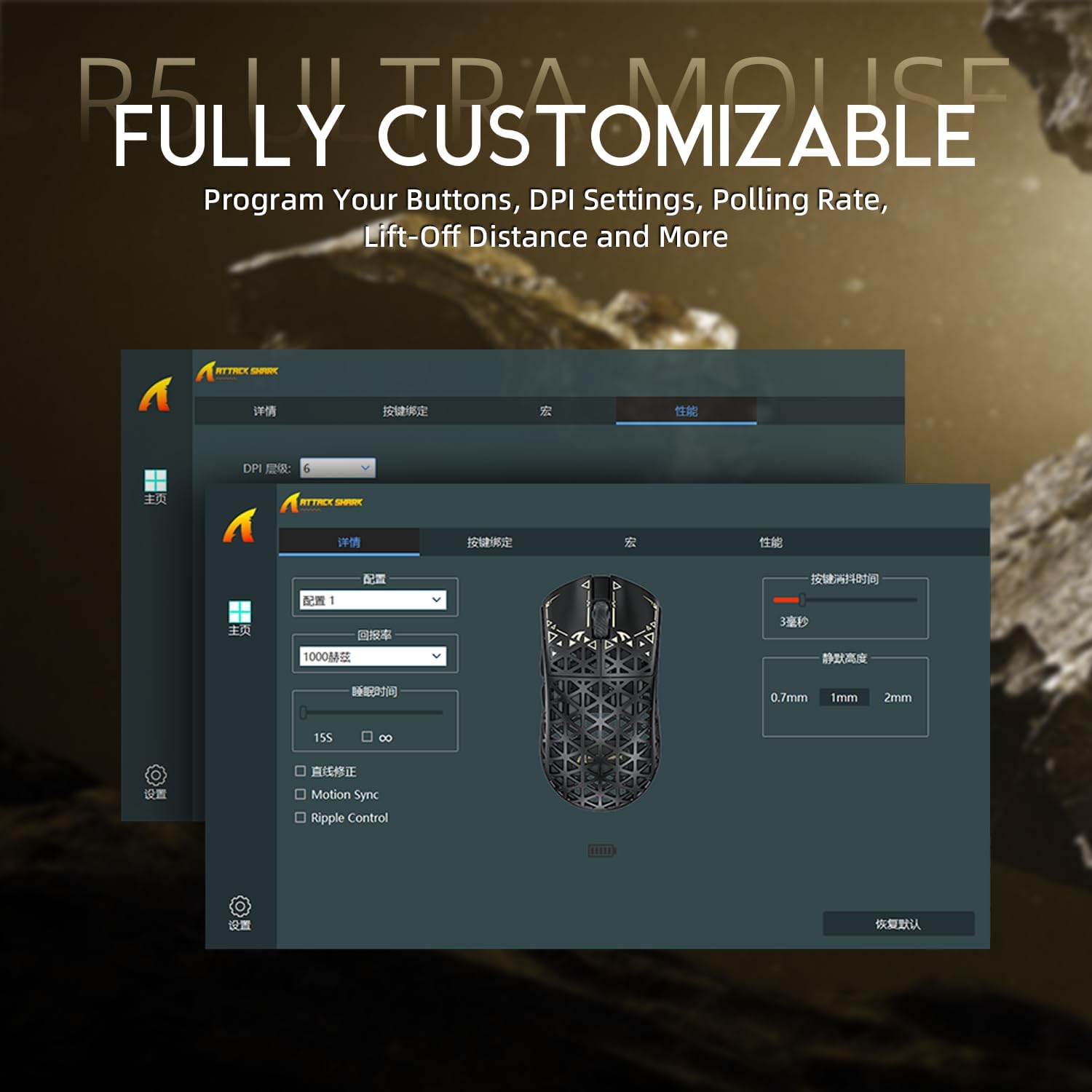 Attack Shark R5 Ultra Mouse Gaming Wireless 8000Hz, Verde - immagine 8