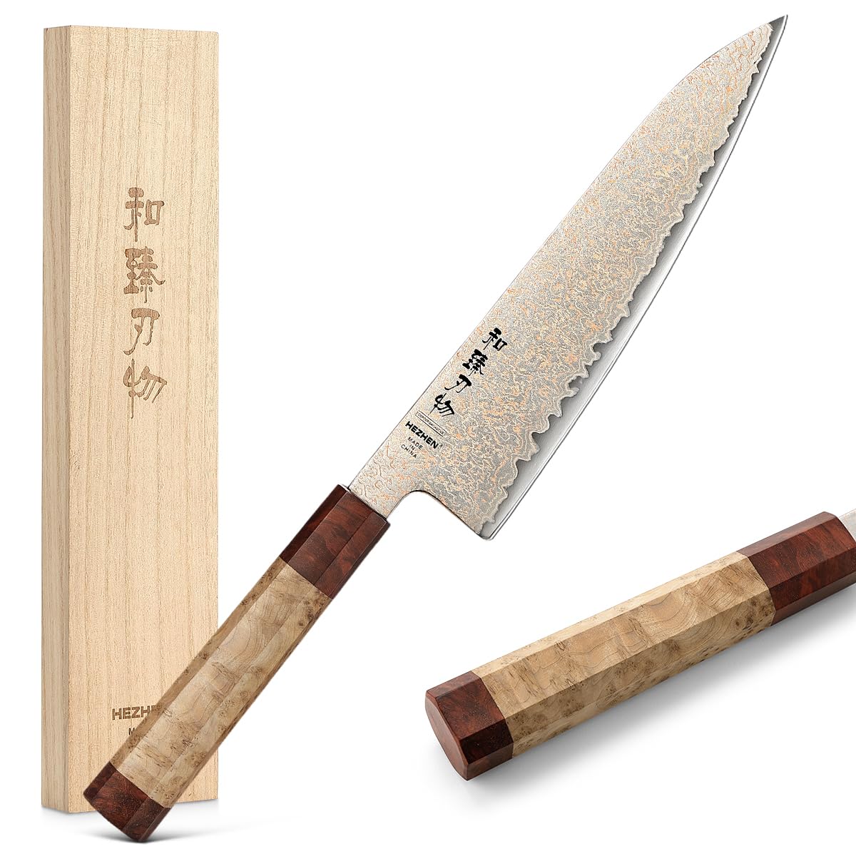 Hezhen Coltello da Chef in Acciaio Damascato Rame