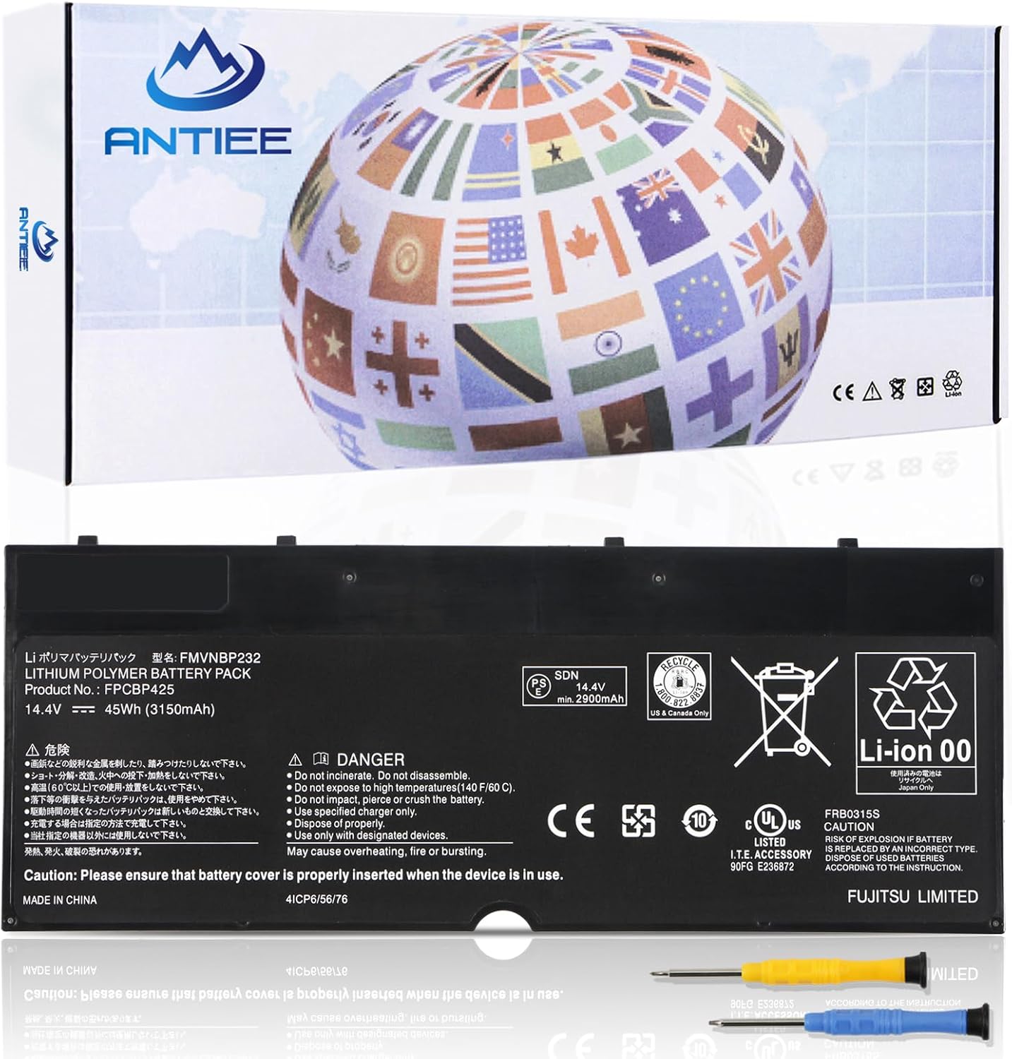 Antiee FPCBP425 Batteria Laptop per Fujitsu LifeBook - immagine 1