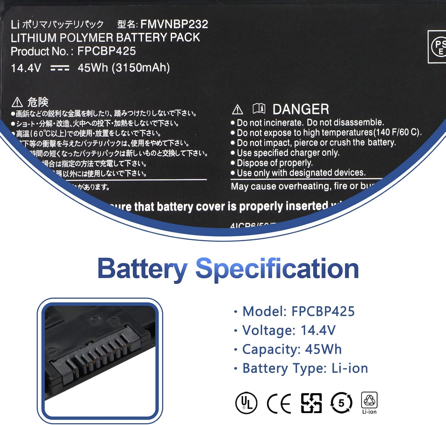 Antiee FPCBP425 Batteria Laptop per Fujitsu LifeBook - immagine 2