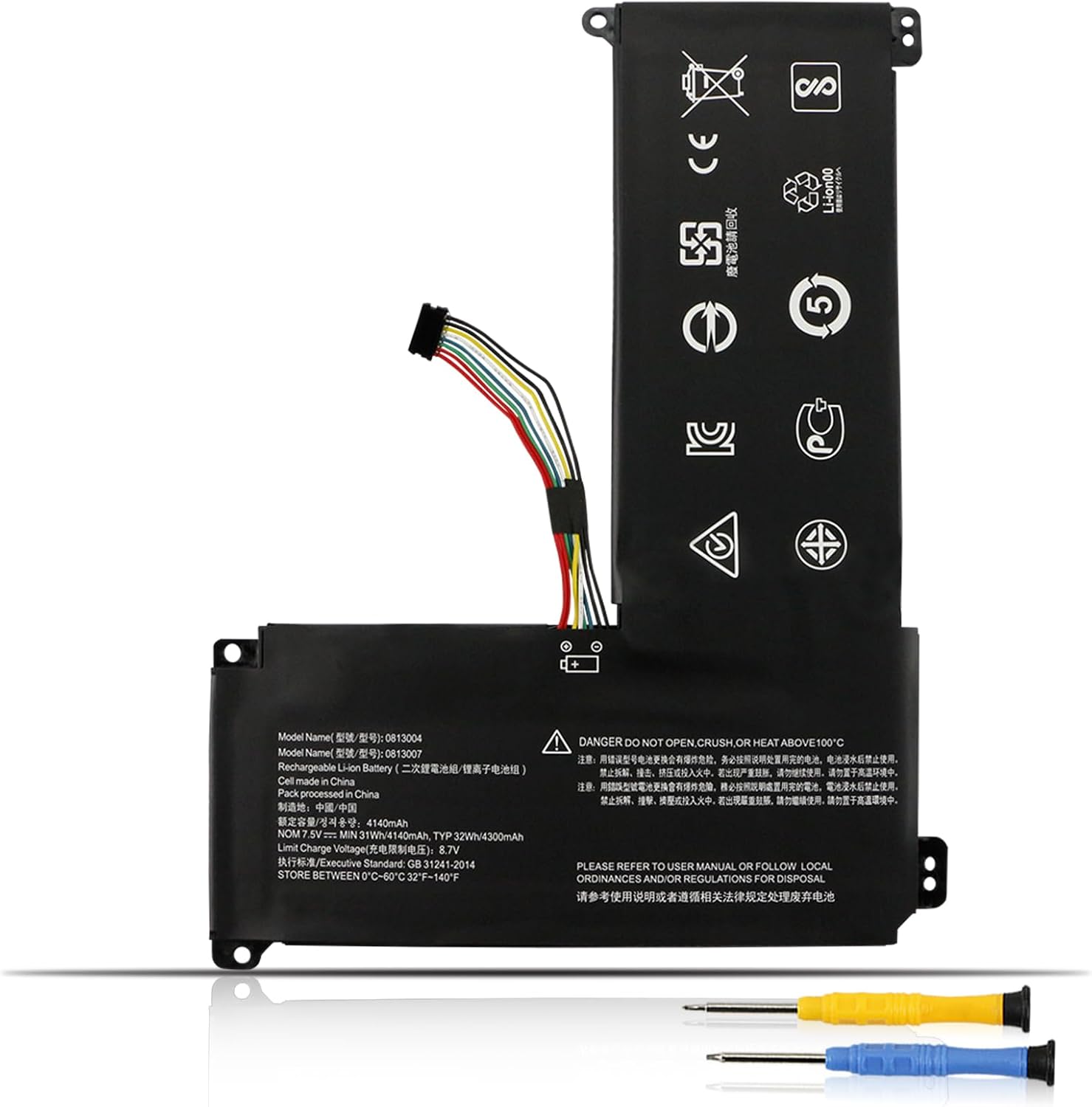 K Kyuer Batteria per Lenovo IdeaPad 120S-14IAP 130S-14IGM - immagine 1