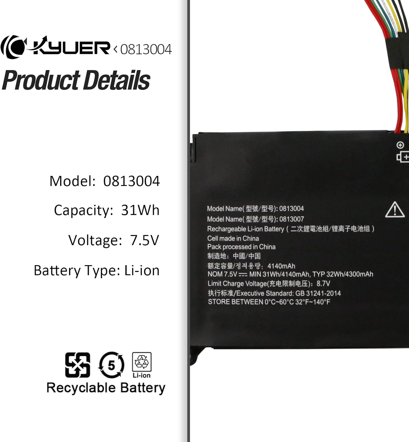 K Kyuer Batteria per Lenovo IdeaPad 120S-14IAP 130S-14IGM - immagine 4