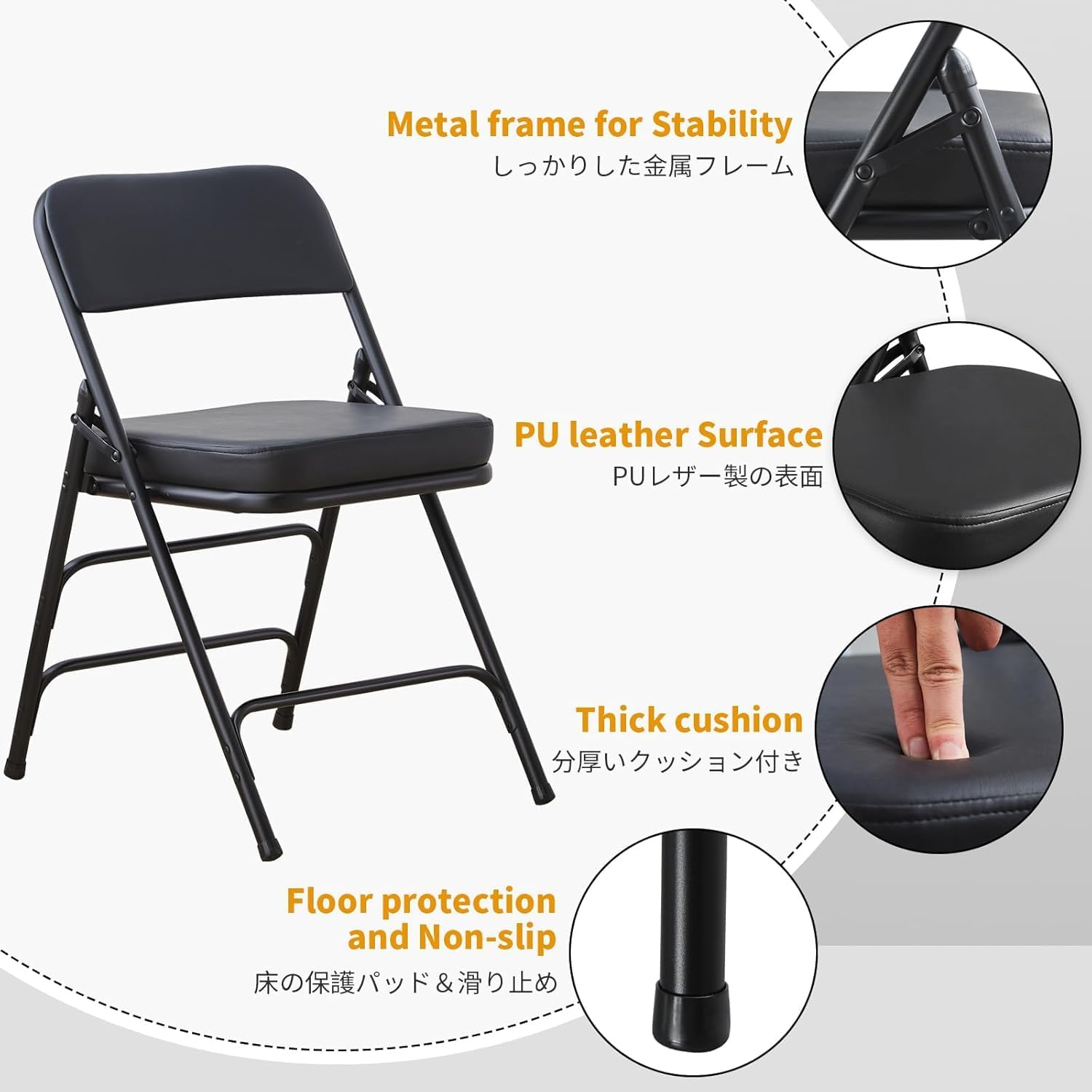 Boosden Sedia Pieghevole Imbottita, Nera (4 Pezzi) - immagine 3