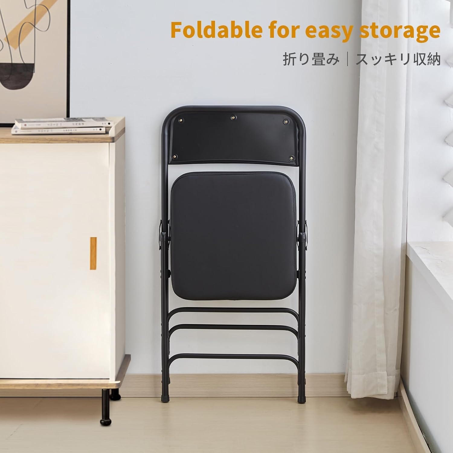 Boosden Sedia Pieghevole Imbottita, Nera (4 Pezzi) - immagine 5