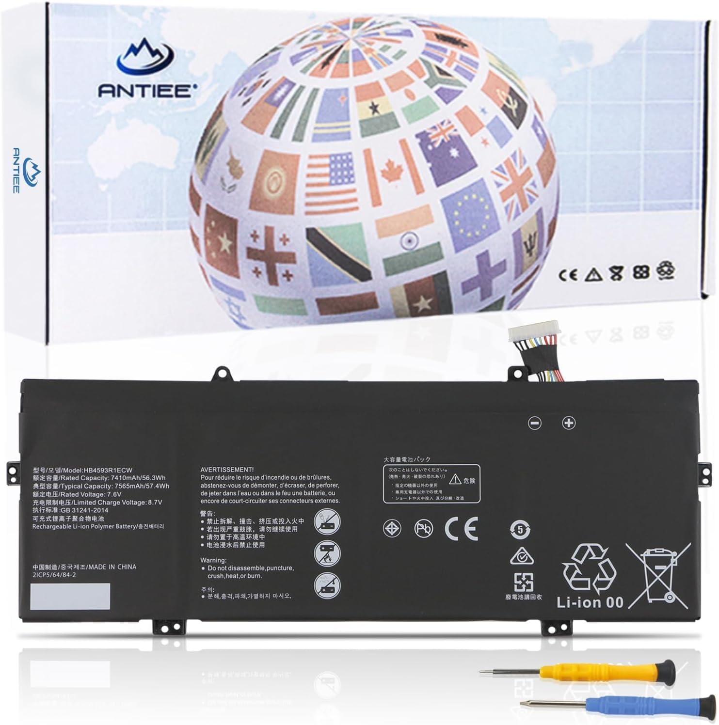 Antiee HB4593R1ECW Batteria Laptop 57.4Wh - immagine 1
