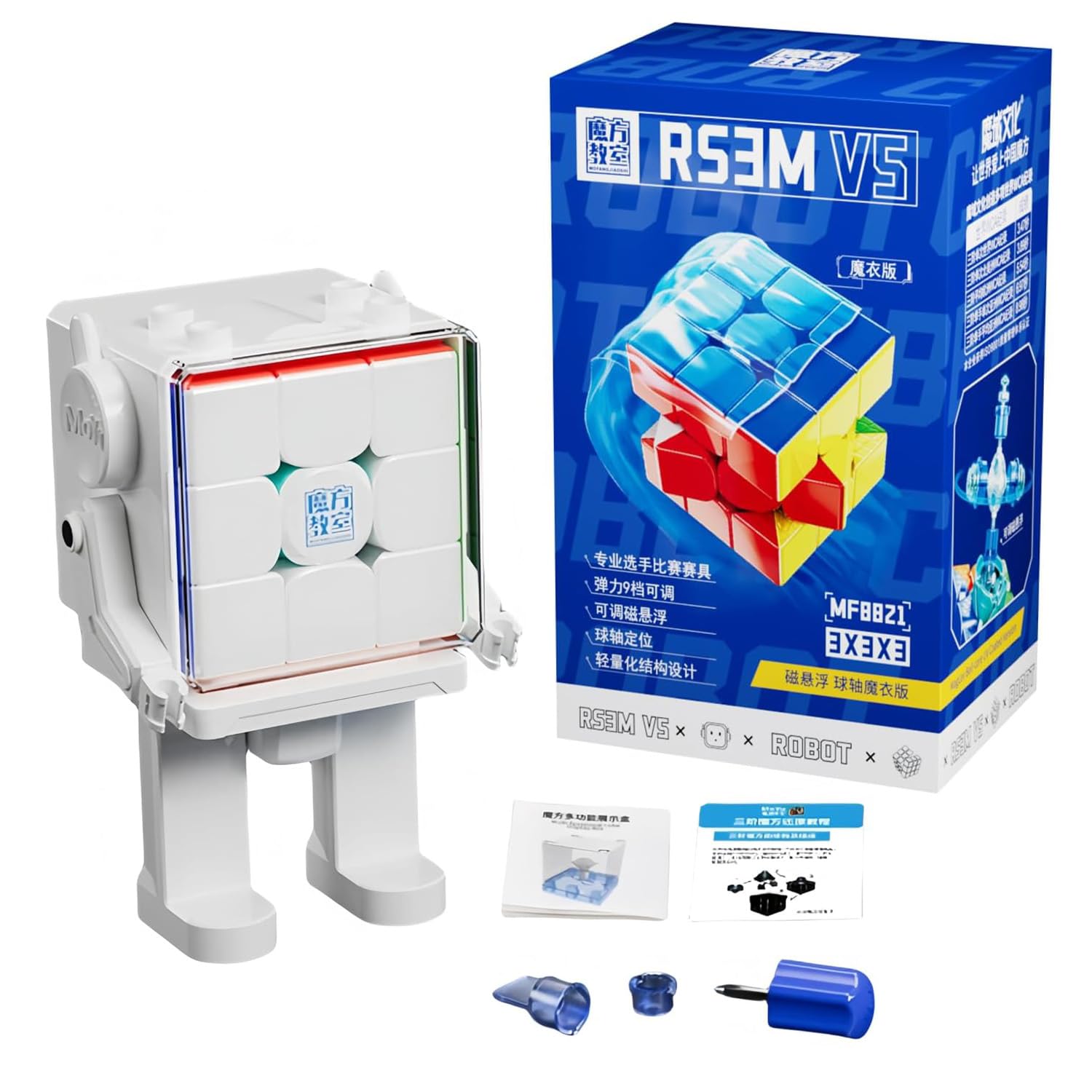 Moyu RS3M V5 Maglev Ball Core 3x3 Speed Cubo Magico