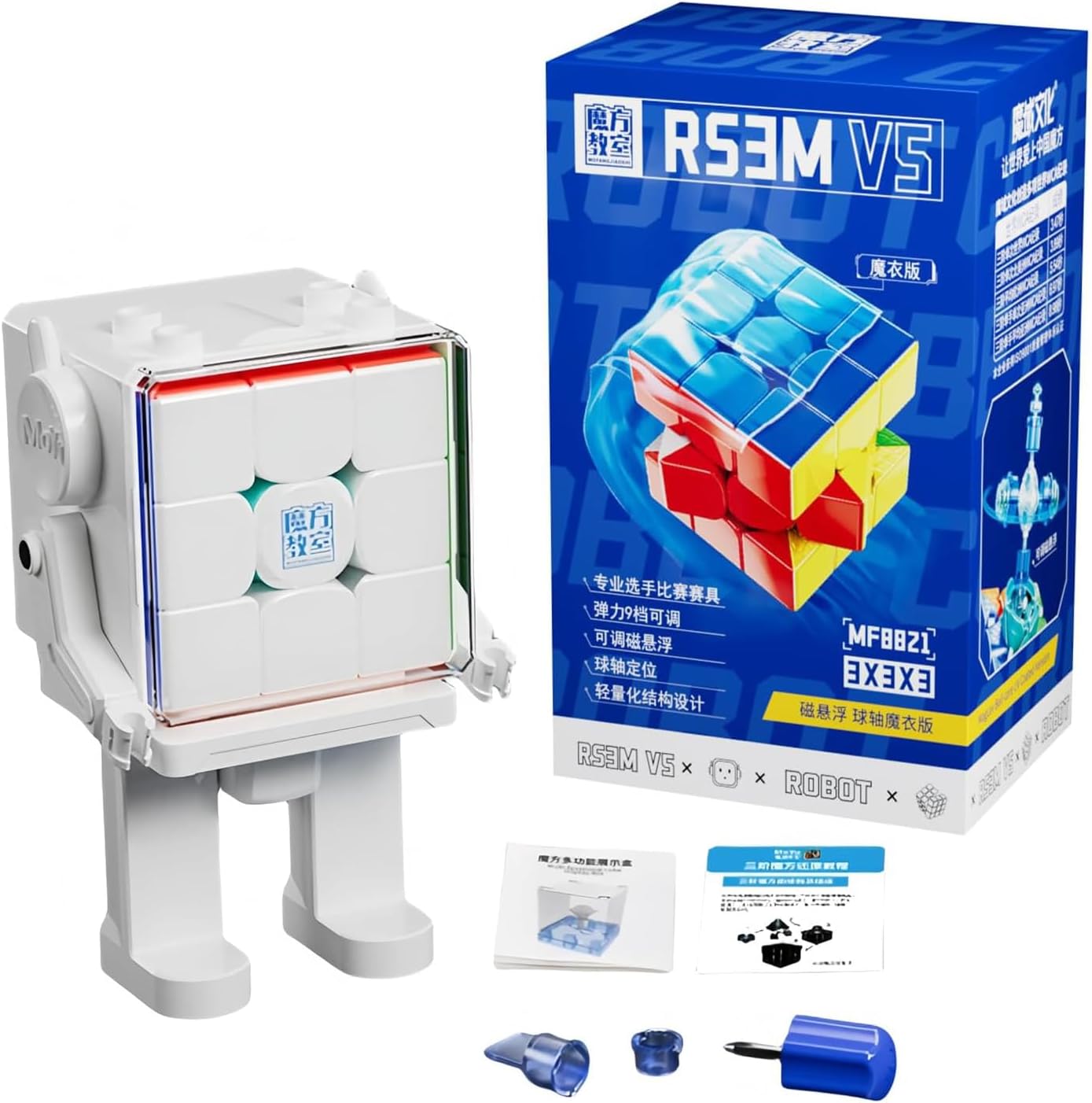 Moyu RS3M V5 Maglev Ball Core 3x3 Speed Cubo Magico - immagine 1