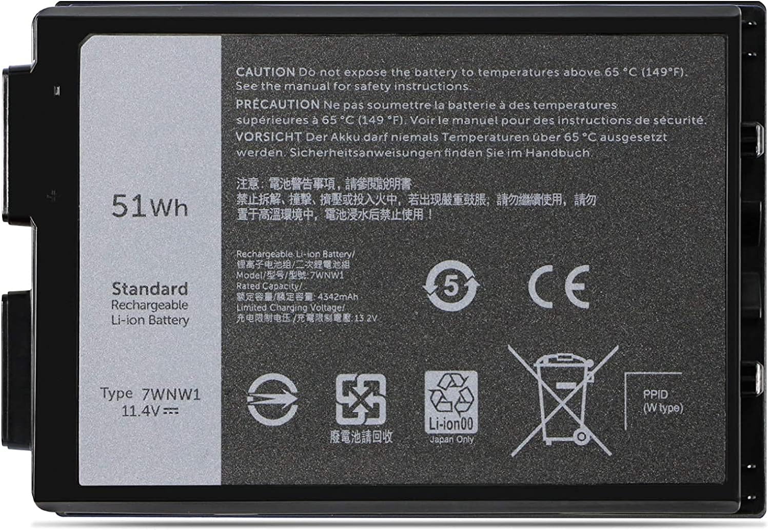 ANTIEE 7WNW1 Batteria per Dell Latitude 5420/7424 Rugged - immagine 1