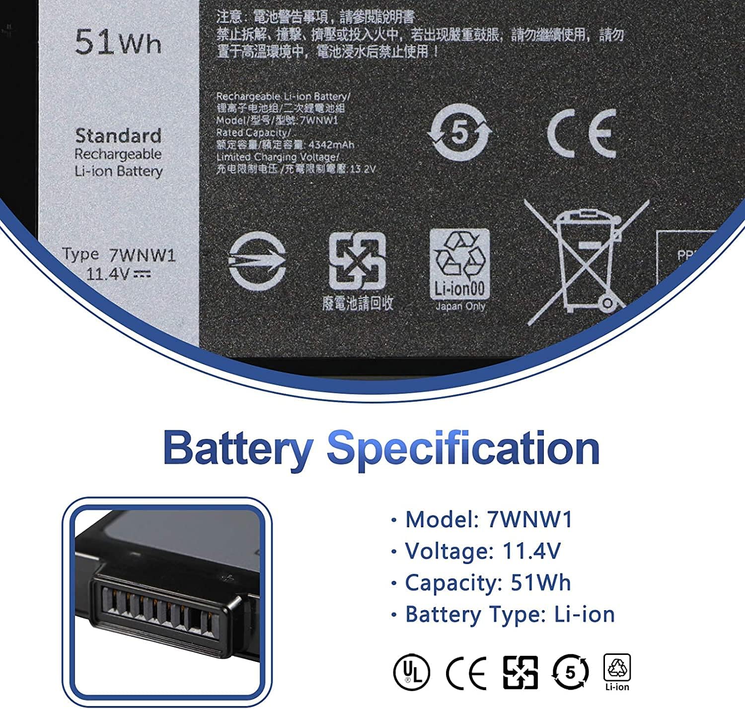 ANTIEE 7WNW1 Batteria per Dell Latitude 5420/7424 Rugged - immagine 2