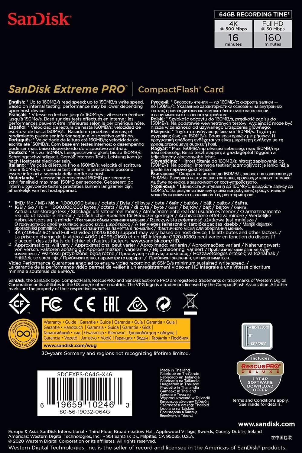 SanDisk Extreme Pro 64 GB 160 MB/s CompactFlash Memory Card - Black/Gold/Red - immagine 5