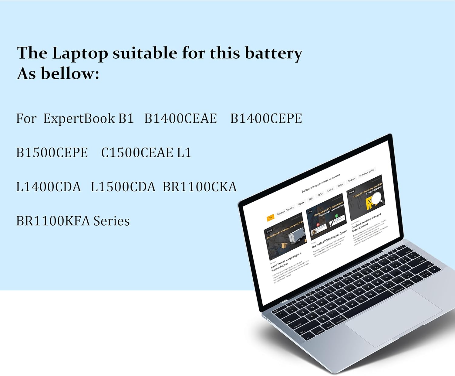 Blesys B31N1915 Batteria per ASUS ExpertBook B1 - immagine 3