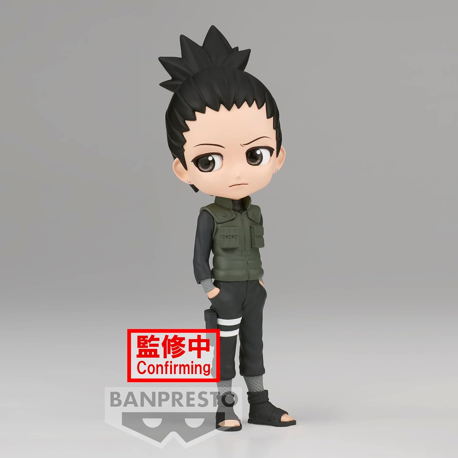NARUTO SHIPPUDEN - Nara Shikamaru - Q Posket 14cm - immagine 3