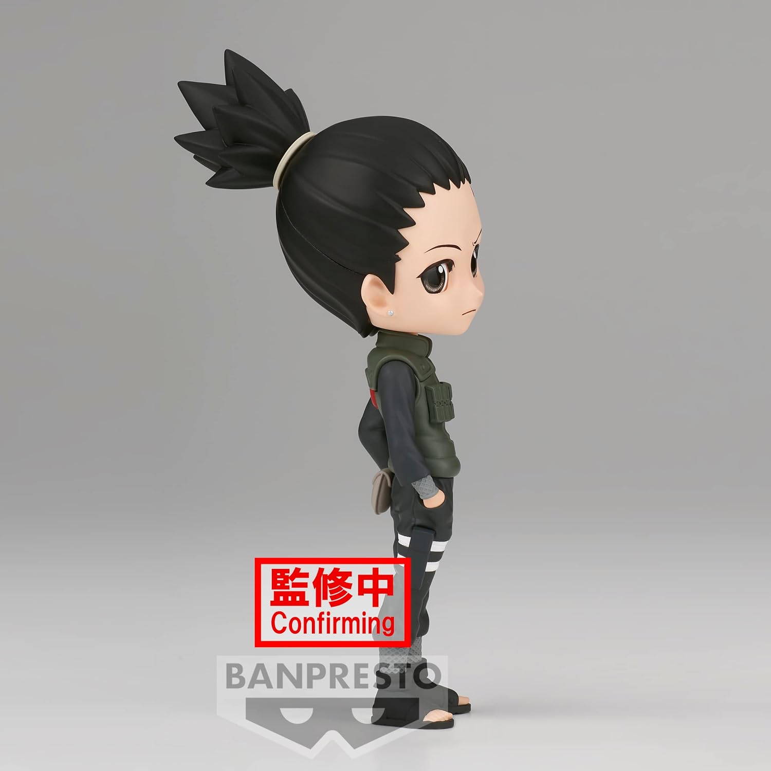 NARUTO SHIPPUDEN - Nara Shikamaru - Q Posket 14cm - immagine 4