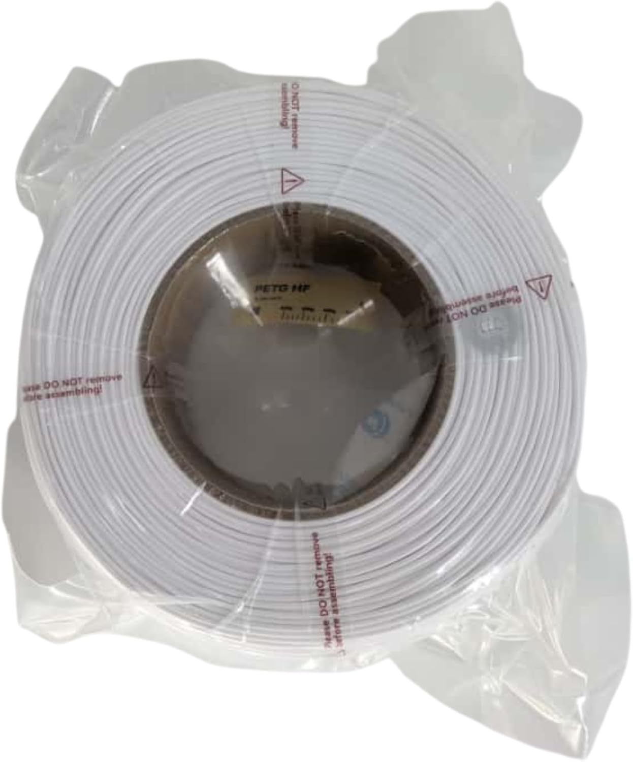 2 Rotoli PETG HF Bianco 1kg con Chip RFID per Bambu Lab - immagine 2