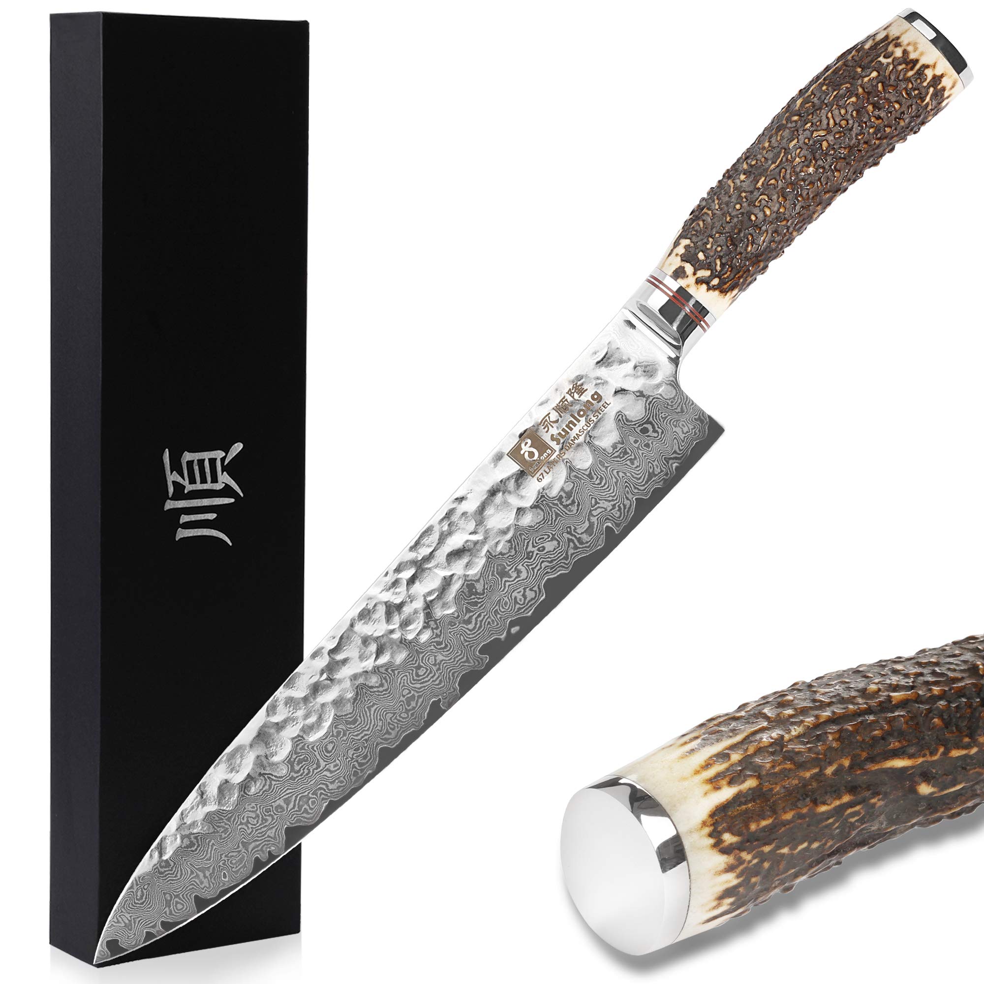 YOUSunlong Coltello da Cuoco Lama 254mm