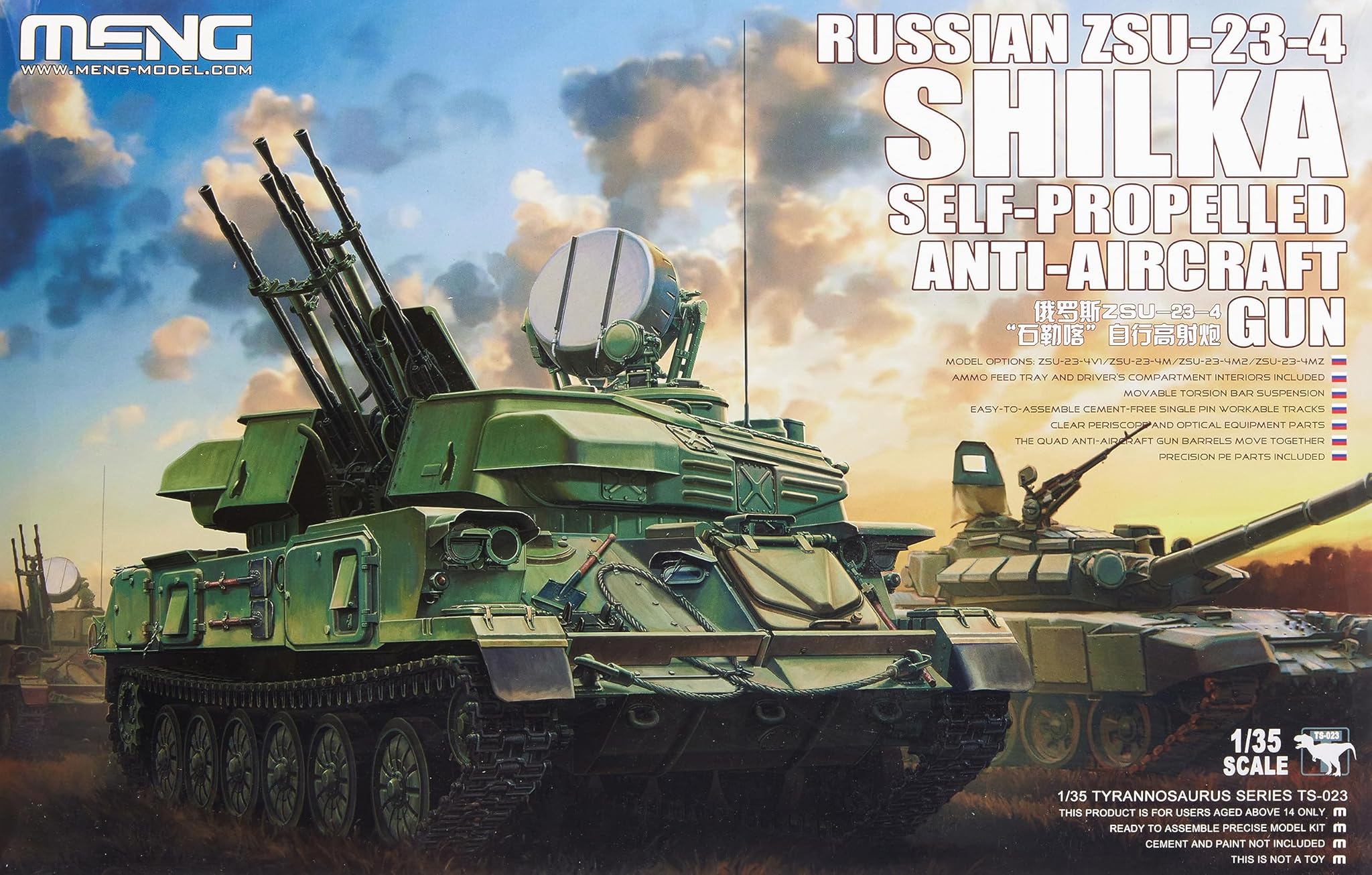 Meng 1:35 Scala Russa ZSUScale23Scale4 Shilka