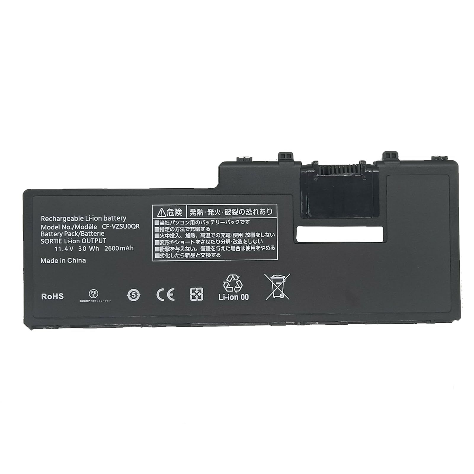 Batteria per PC portatile Panasonic ToughBook CF-20