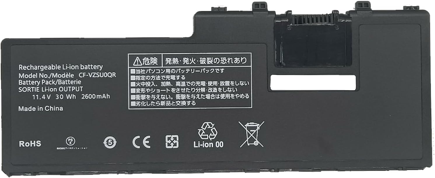 Batteria per PC portatile Panasonic ToughBook CF-20 - immagine 1