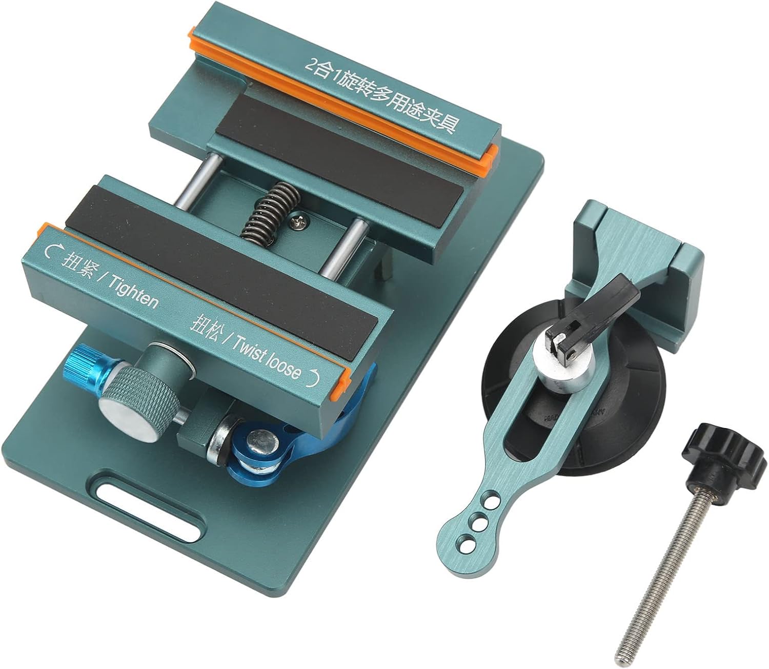 Jiawu Separatore Schermo LCD Universale con Ventosa - immagine 6