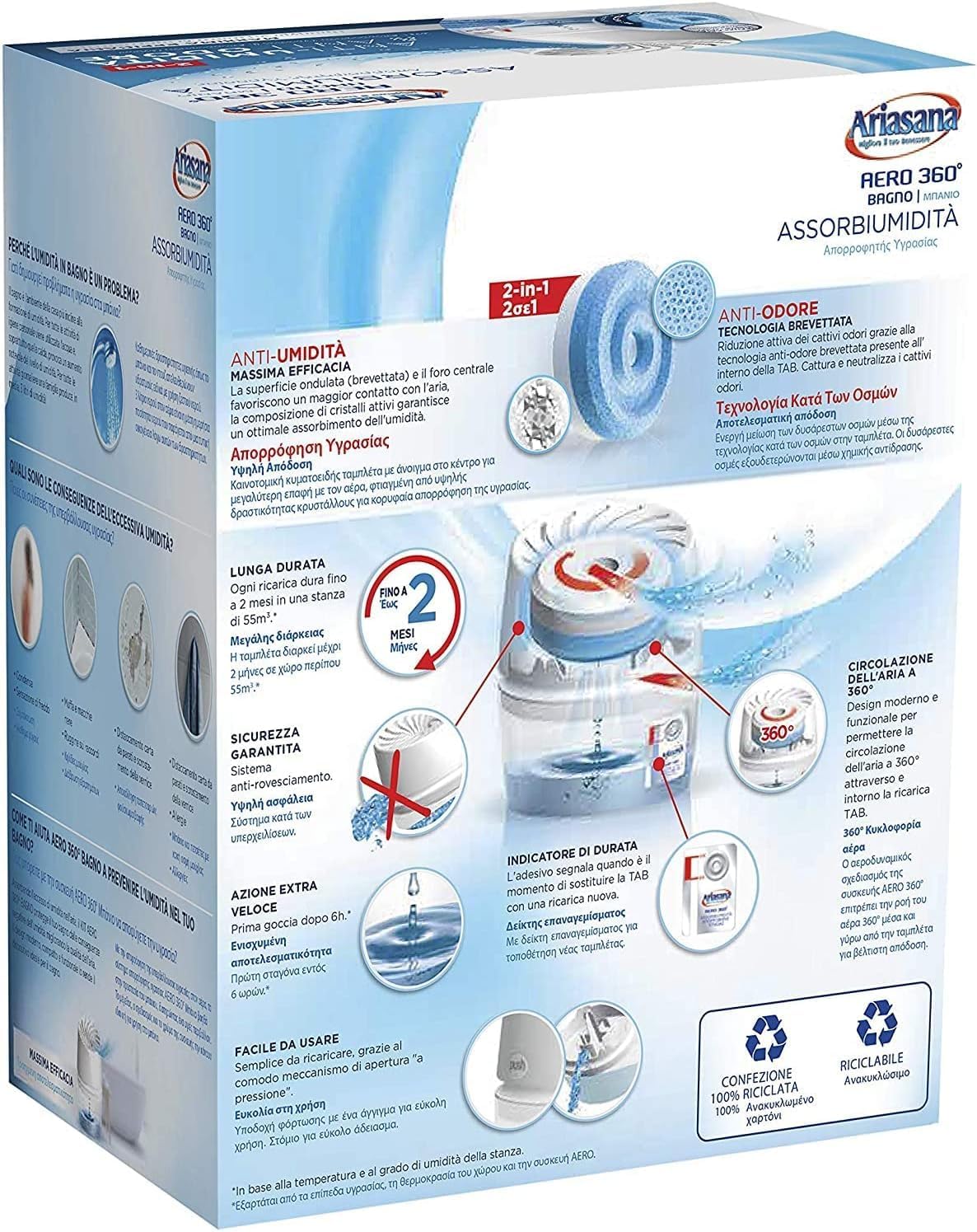 Ariasana Aero 360° Bagno Kit Assorbiumidità - immagine 2