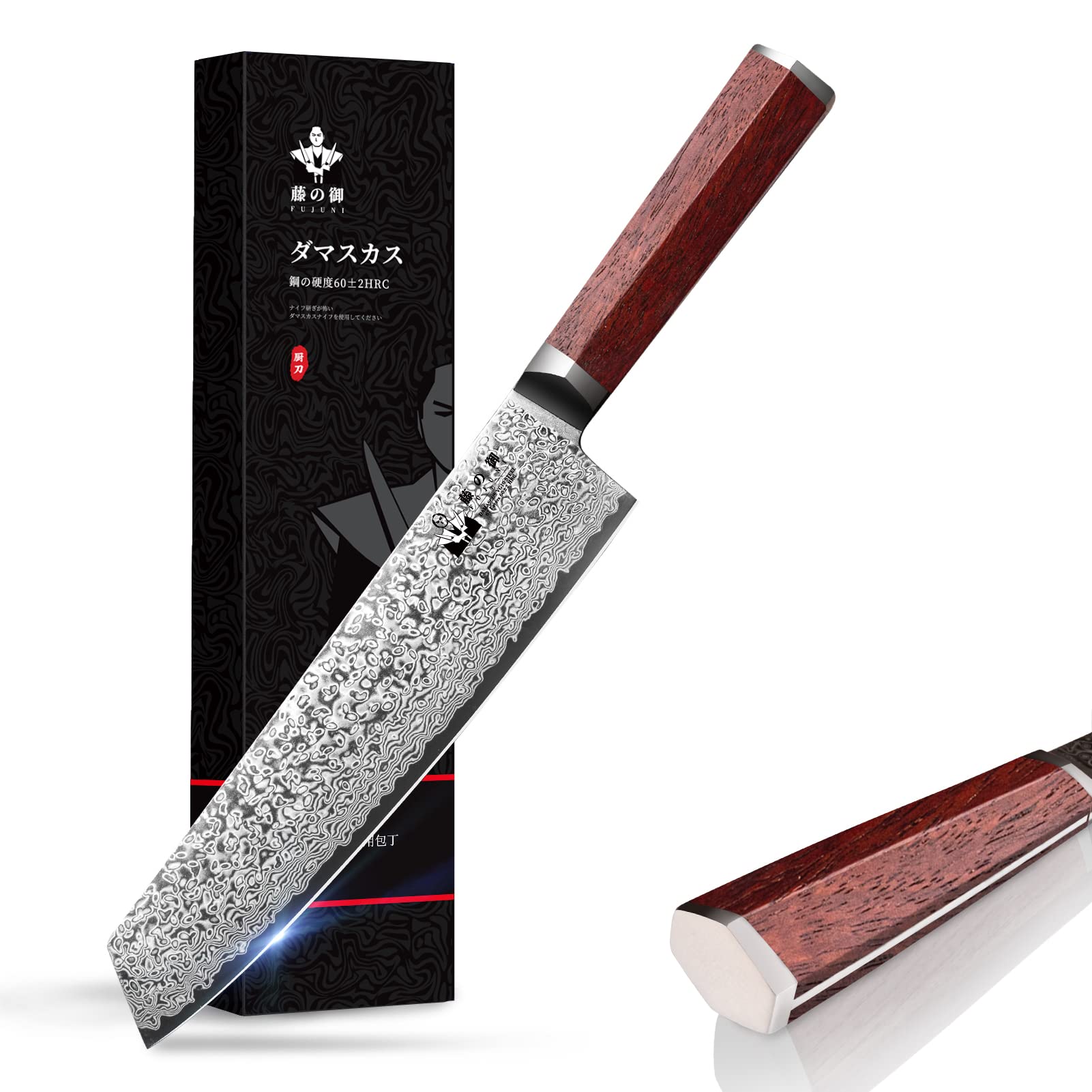 Coltello Cucina Damasco Kiritsuke 20CM - 67 Strati VG10