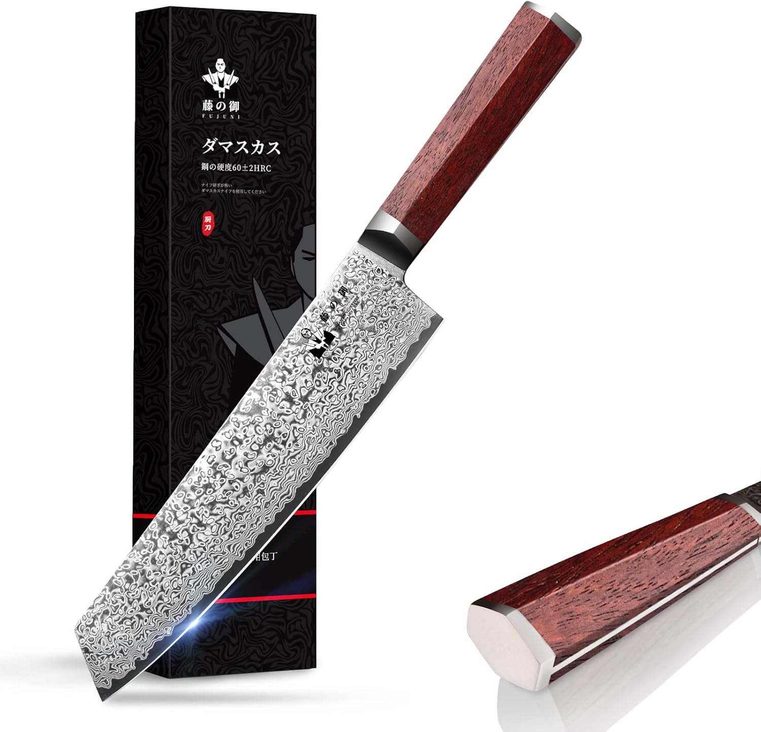 Coltello Cucina Damasco Kiritsuke 20CM - 67 Strati VG10 - immagine 1