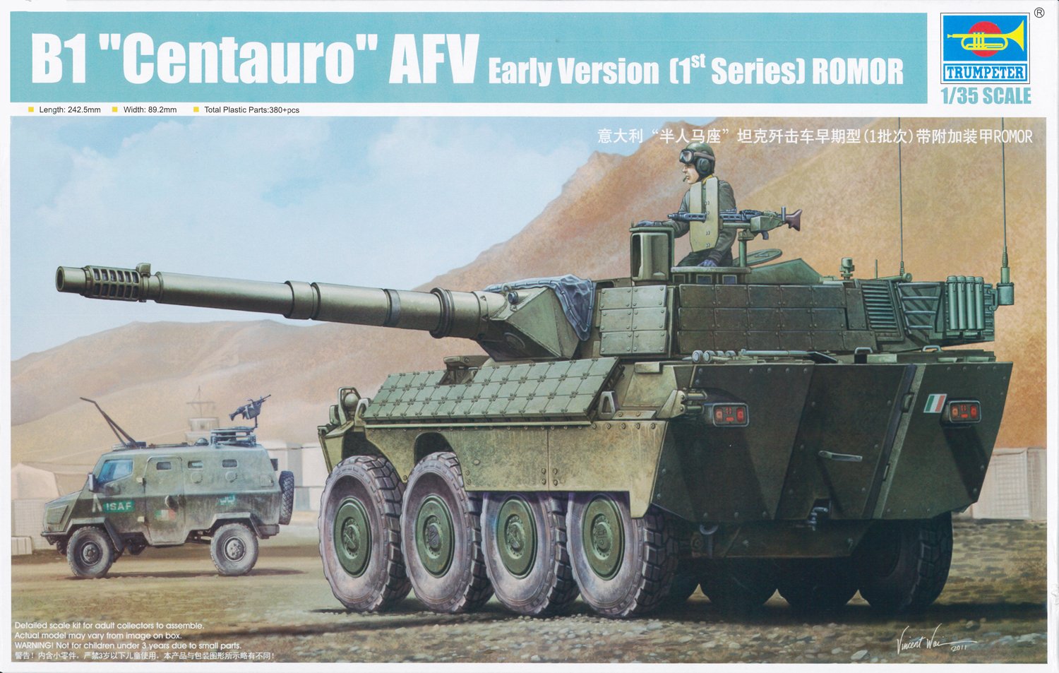 Trumpeter 1563 1/35 Italian Army B1 Centauro Rouma Era (Japan Import)
