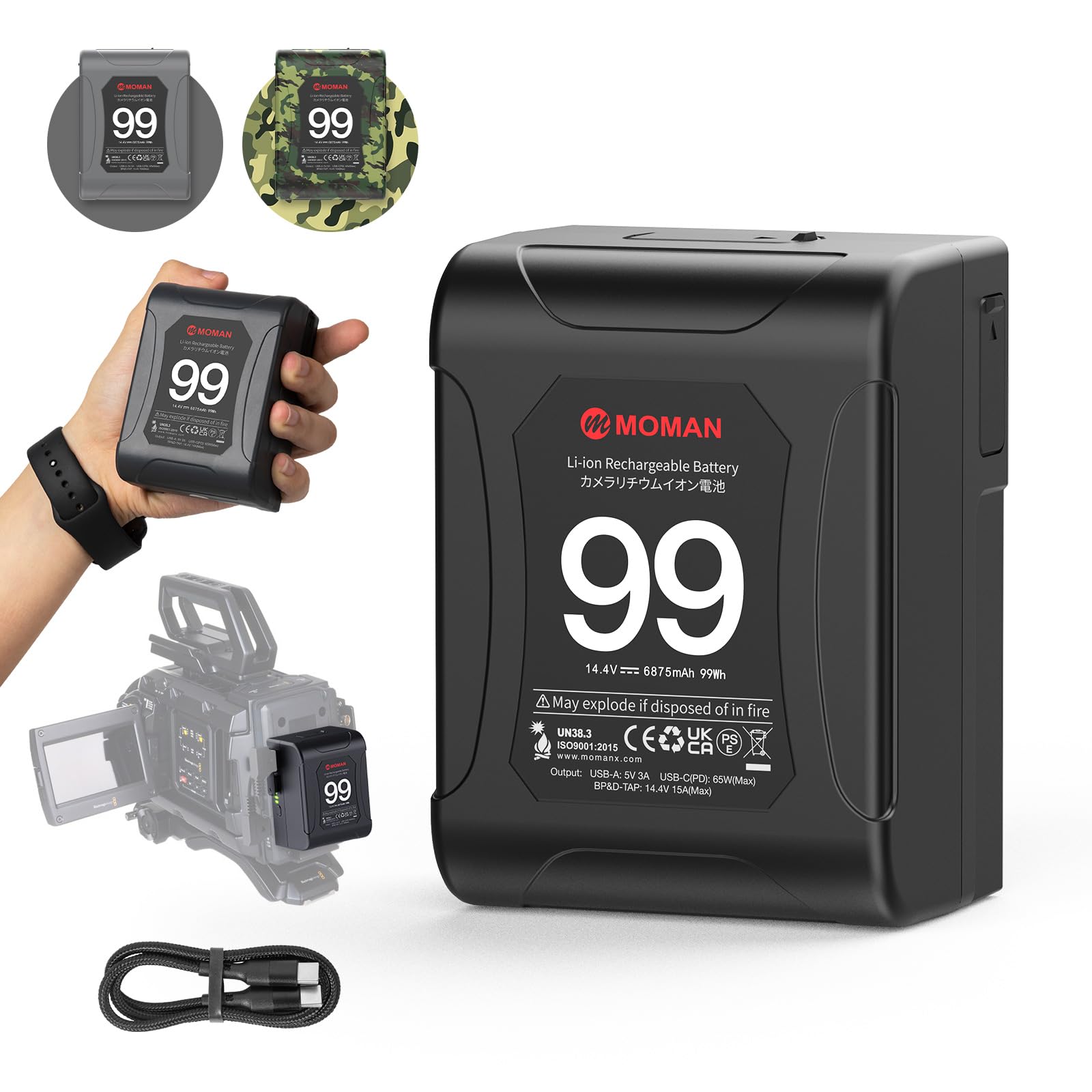 Moman Power99 Vlock Batteria Mini 99Wh/14.4V