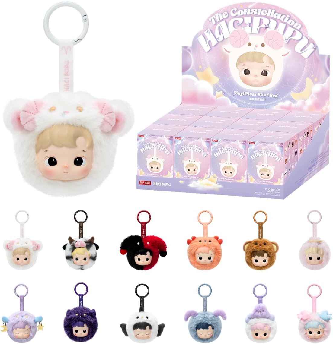 POP MART HACIPUPU The Constellation Series - Vinyl Plush - immagine 1